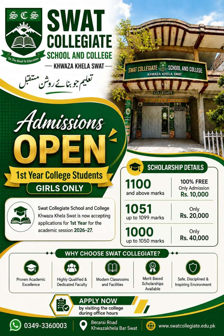 announcementImg